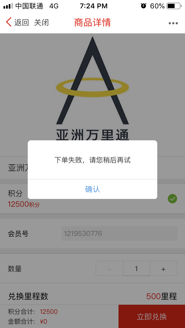 һʧ