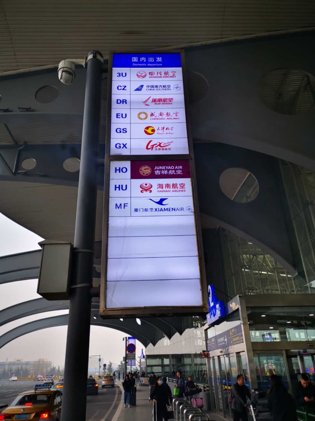 20׷ɣJD472ZSQD-ZSHCձ