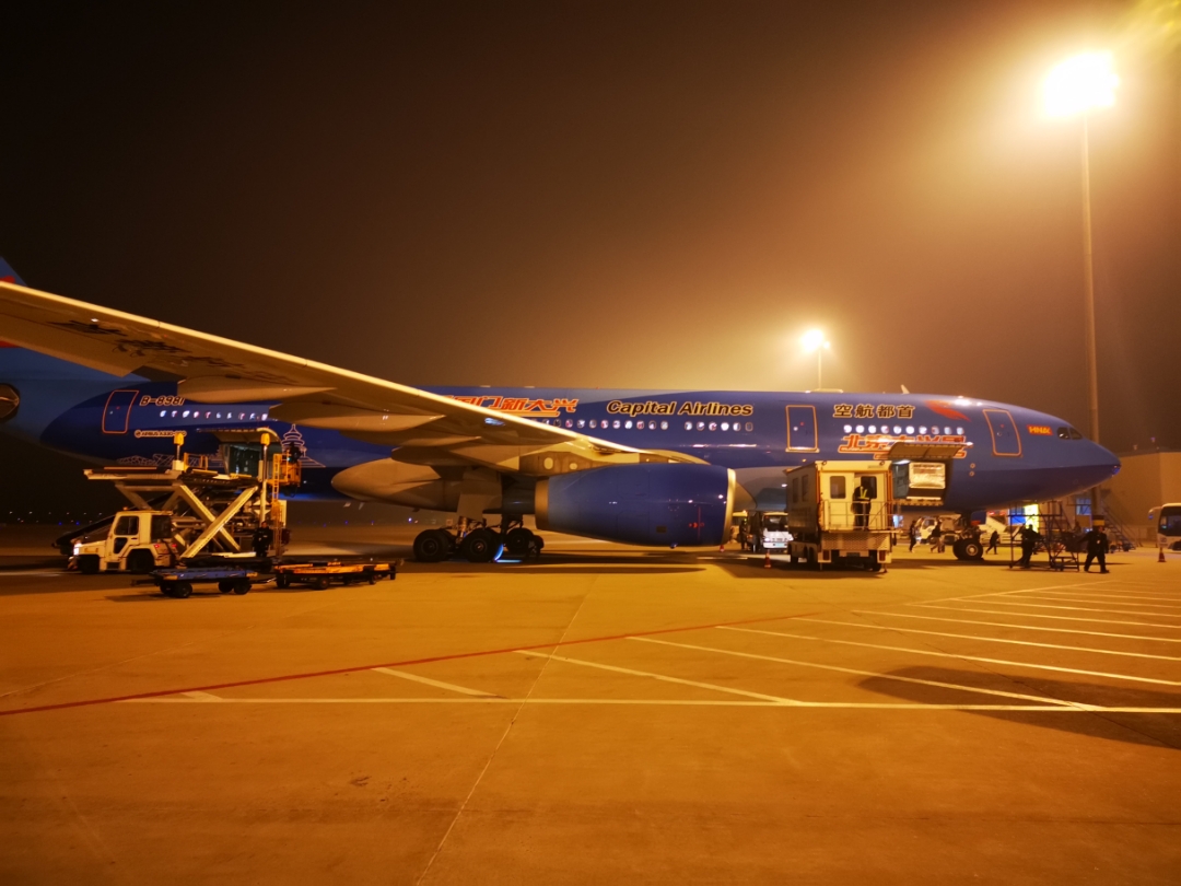 20׷ɣJD472ZSQD-ZSHCձ