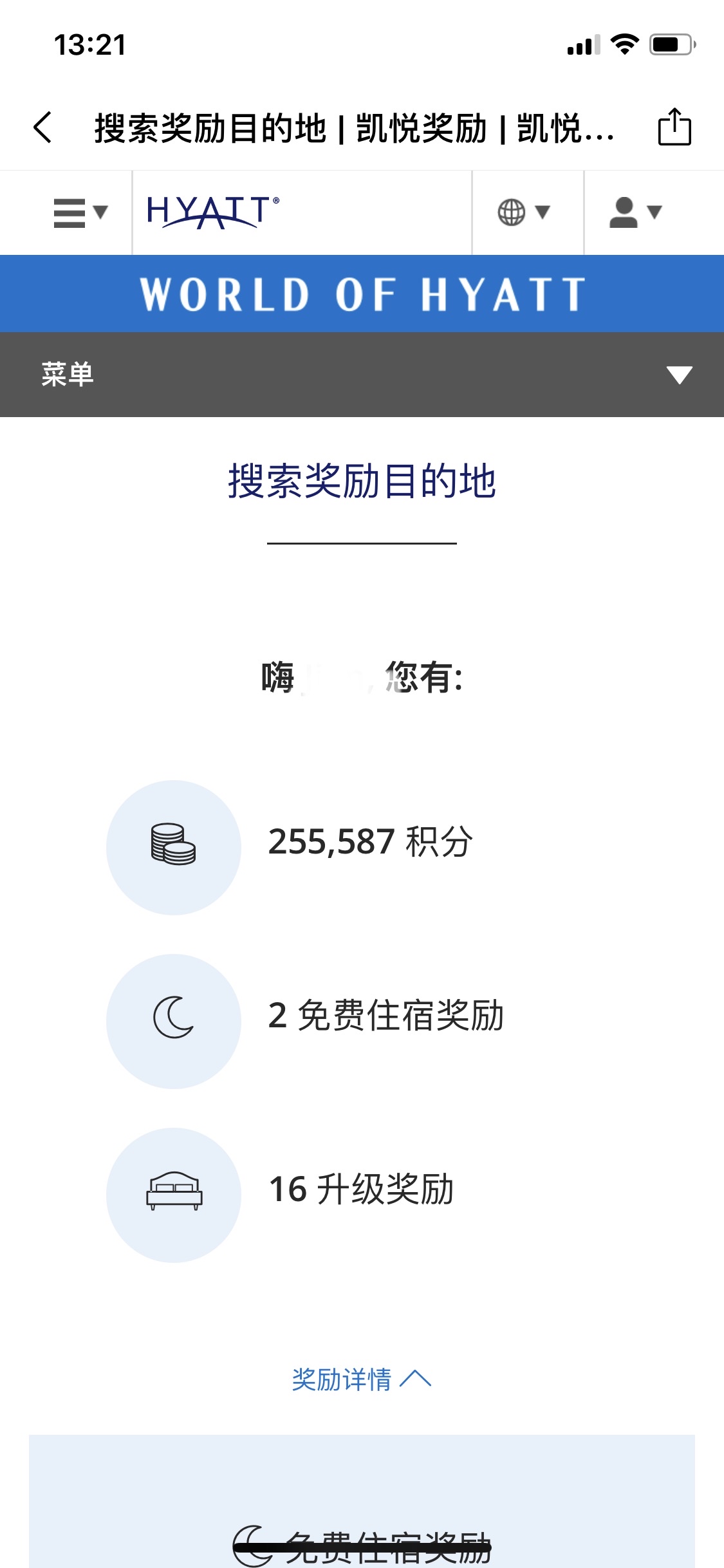 濪ģĿ꣡յʼˣ