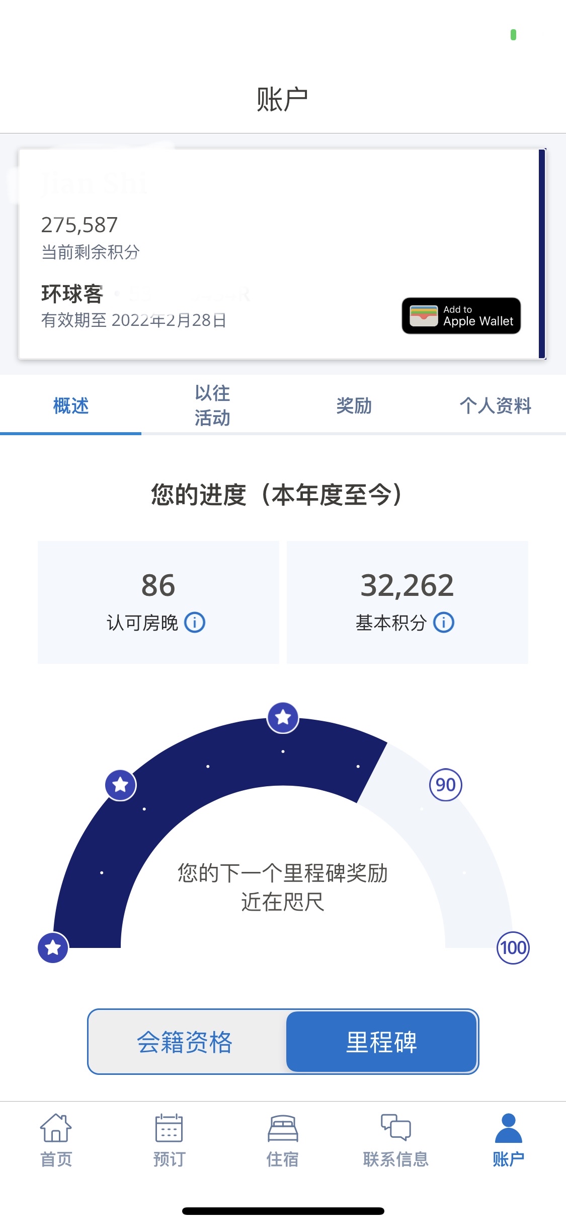 濪ģĿ꣡յʼˣ