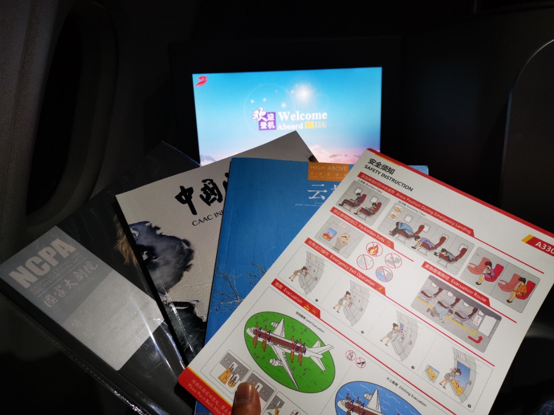 20׷ɣJD472ZSQD-ZSHCձ