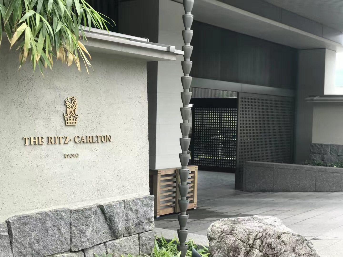 ѵľ֮--The Ritz-Carltin Kyoto+Suiran a luxury Collection Hotel Kyoto