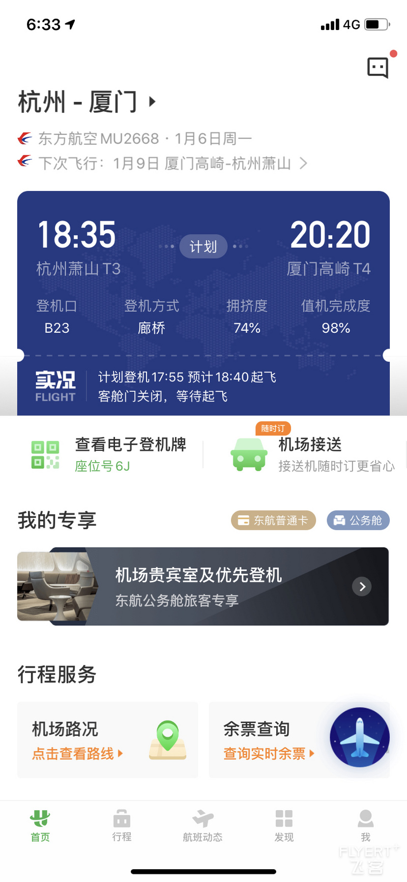 093555PPUKHQDPNZAXQHWX.png