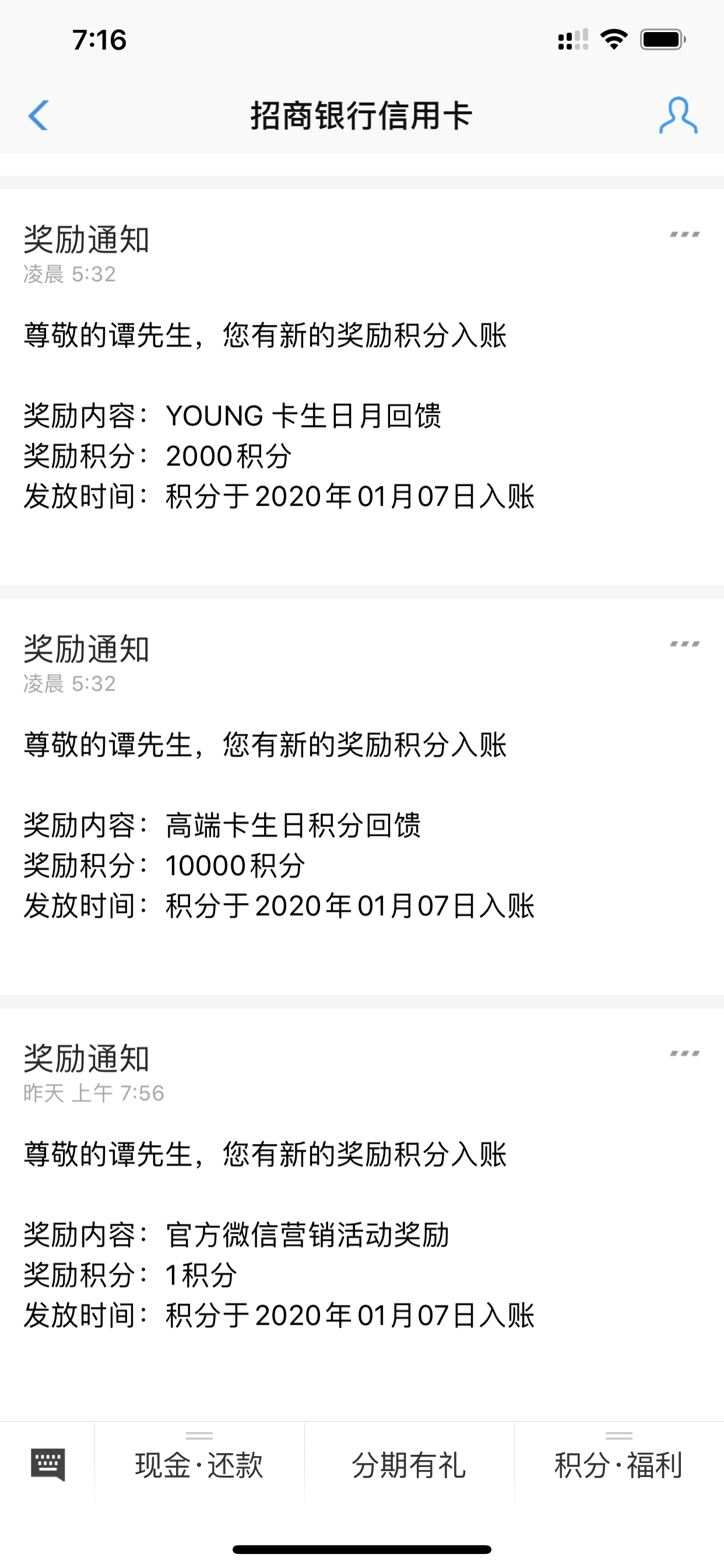10 young2ֵʱ