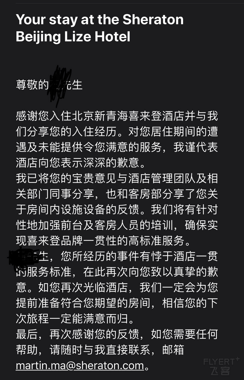 152224HXOKOSXLURAVVEXO.png