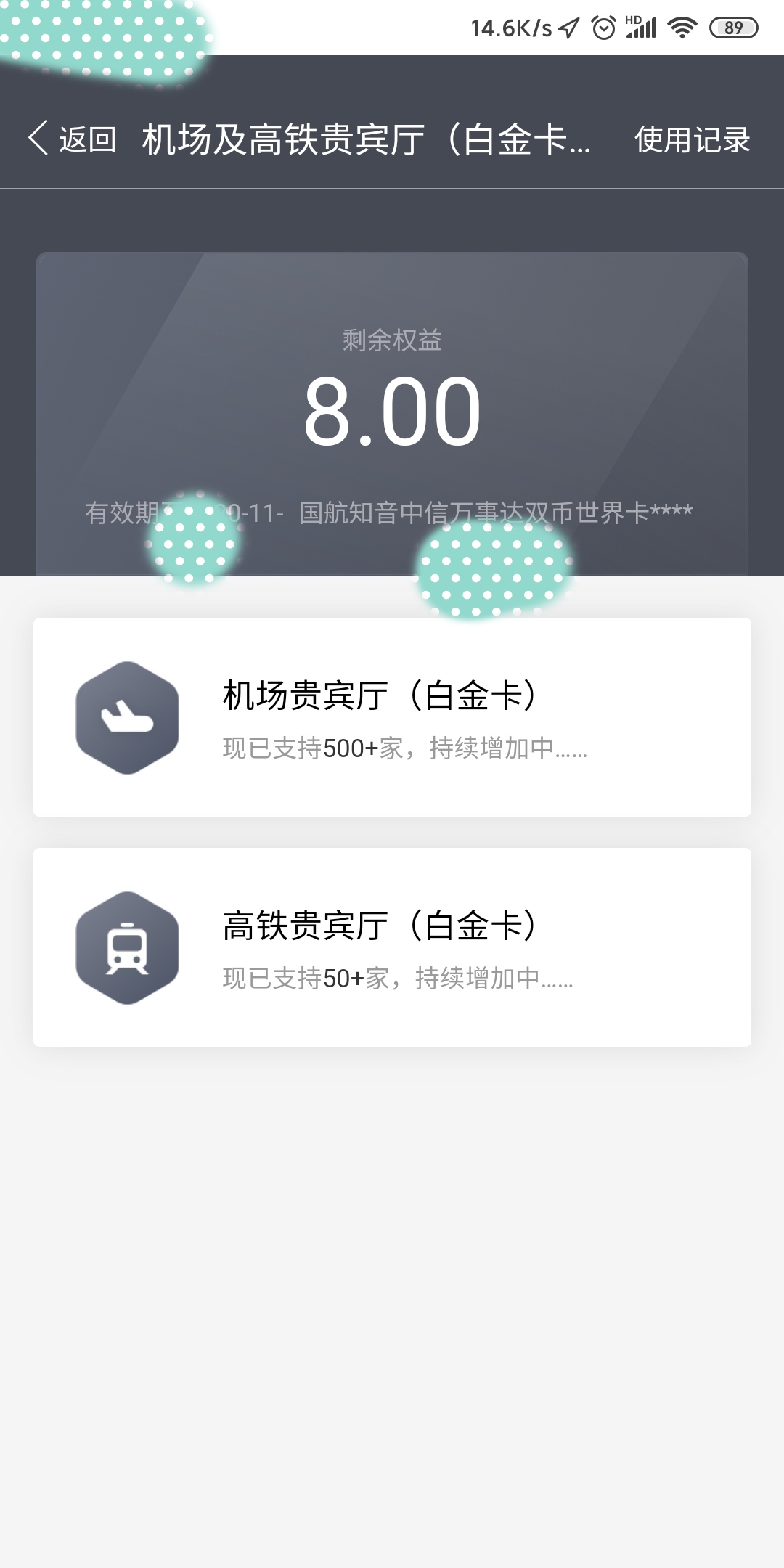 :Ź翨䷢ڵʹ