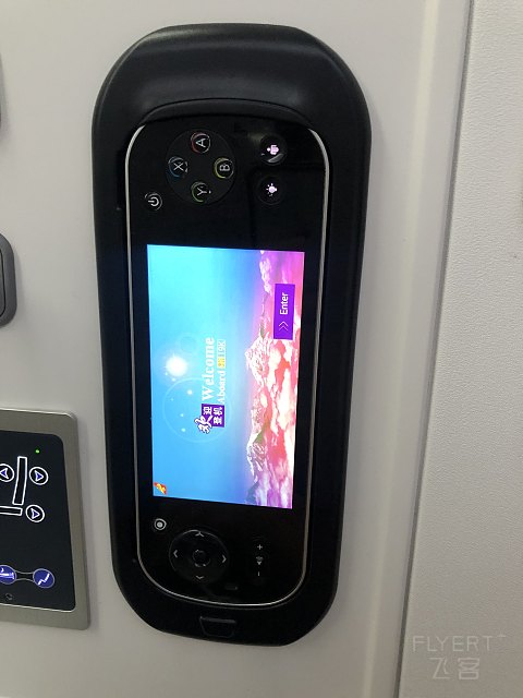 海航商务舱完美体验，CTU-LAX
