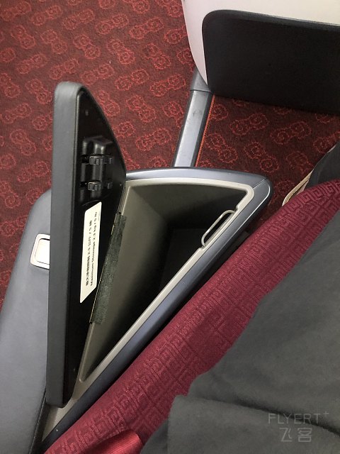 海航商务舱完美体验，CTU-LAX