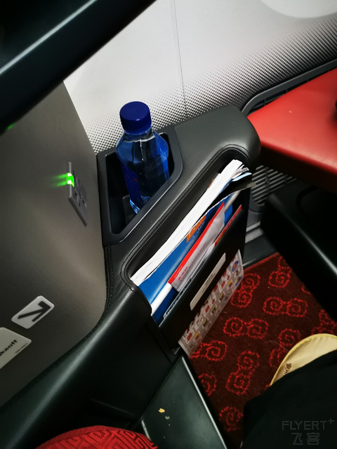 金挑达成，海航京蓉线787-9、330-300公务舱，餐食太好吃了！