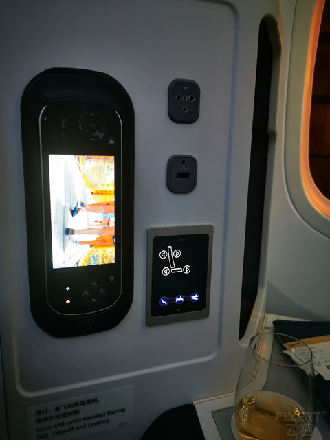 金挑达成，海航京蓉线787-9、330-300公务舱，餐食太好吃了！