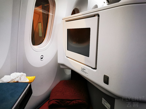 金挑达成，海航京蓉线787-9、330-300公务舱，餐食太好吃了！