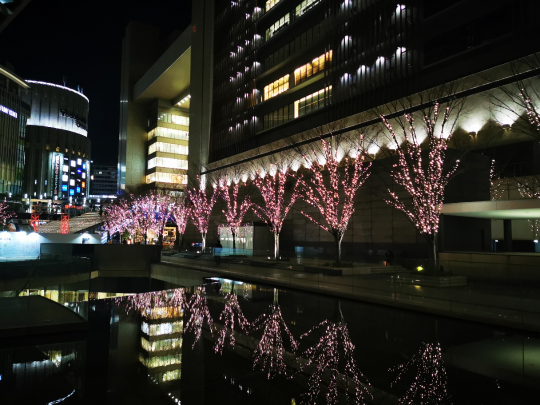 ޼ InterContinental Osaka