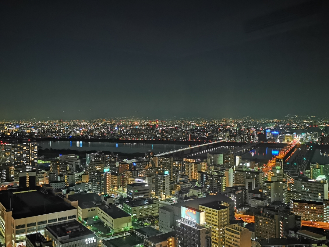 ޼ InterContinental Osaka