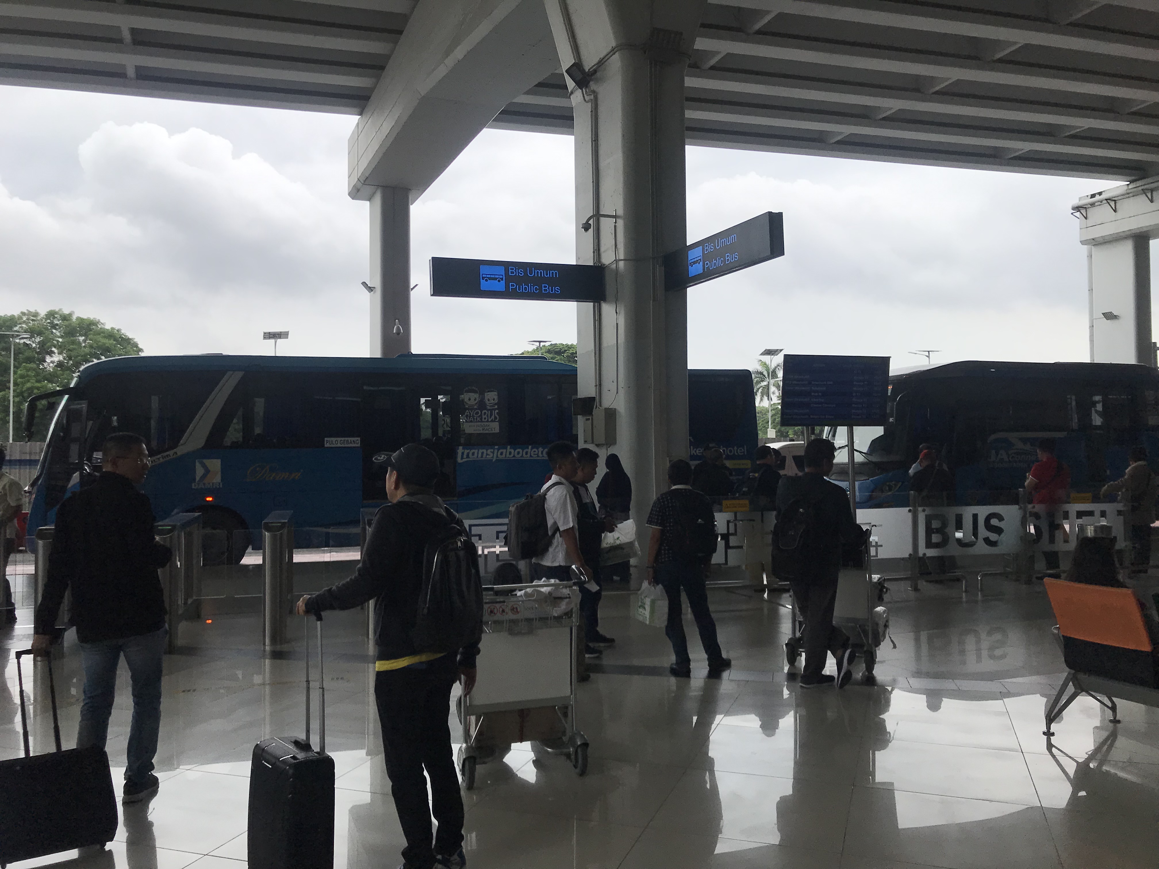 żӴ+͹ Jakarta Airport Railink