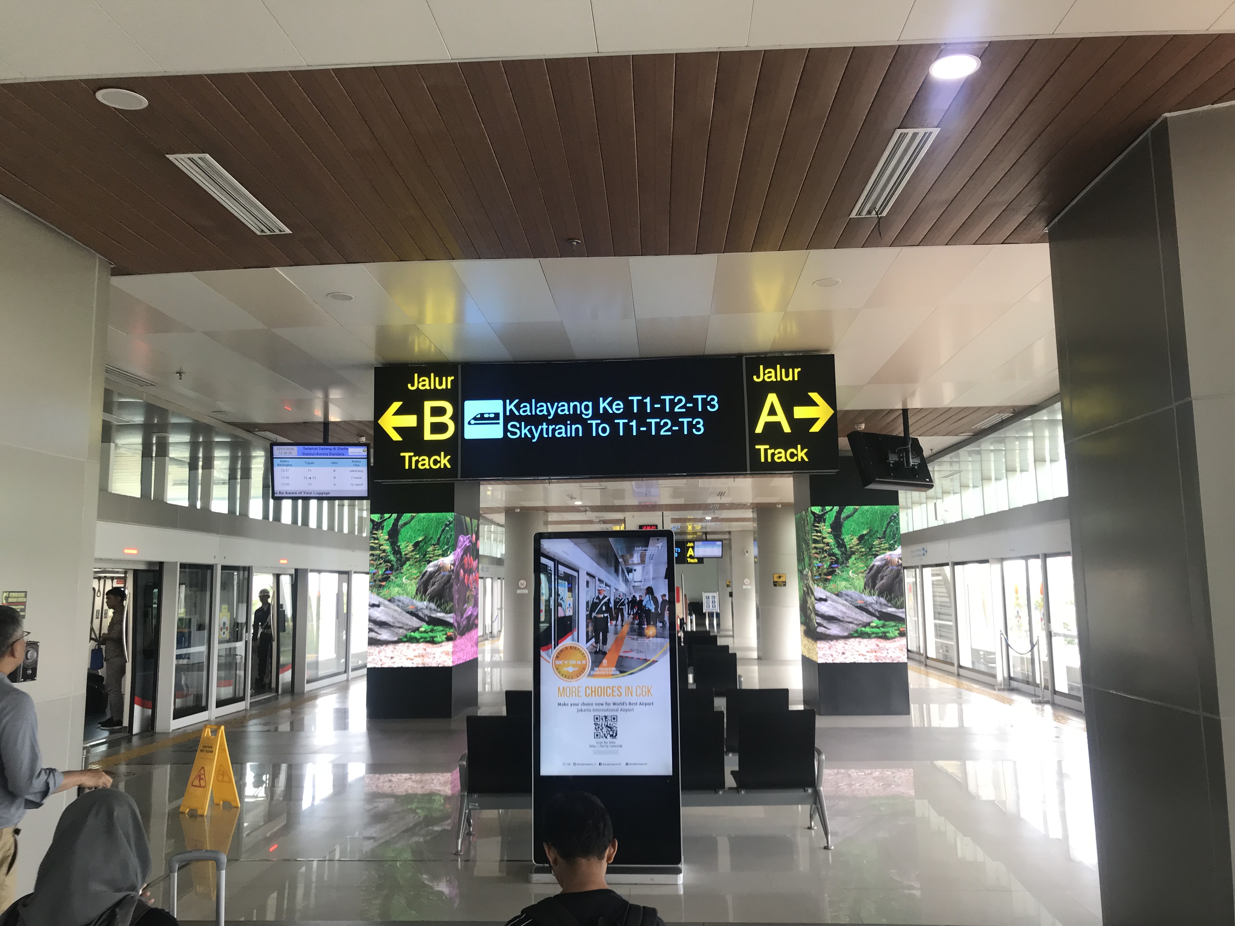 żӴ+͹ Jakarta Airport Railink