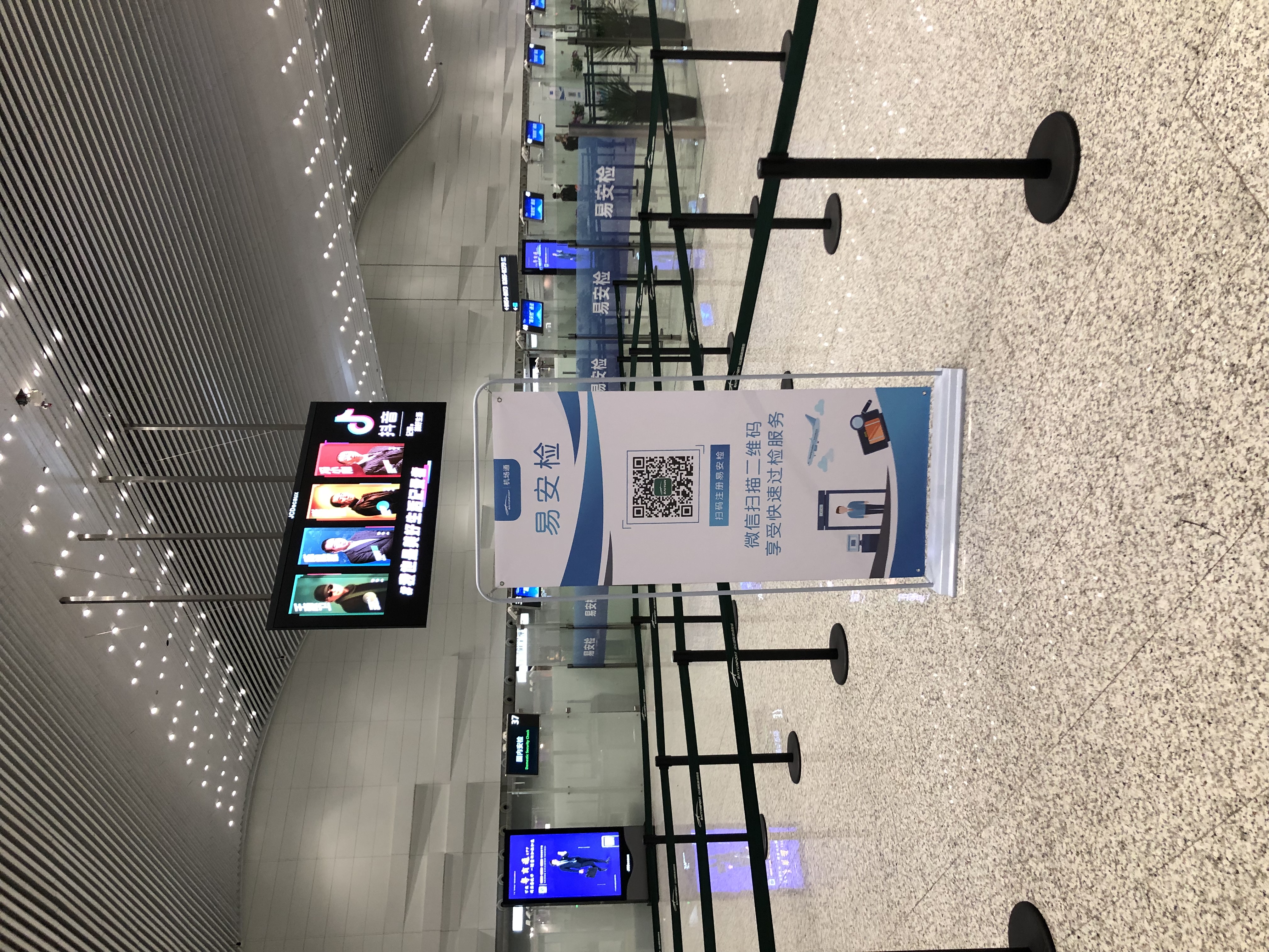 CZ3595ݰT2-ϺT2 B787-8