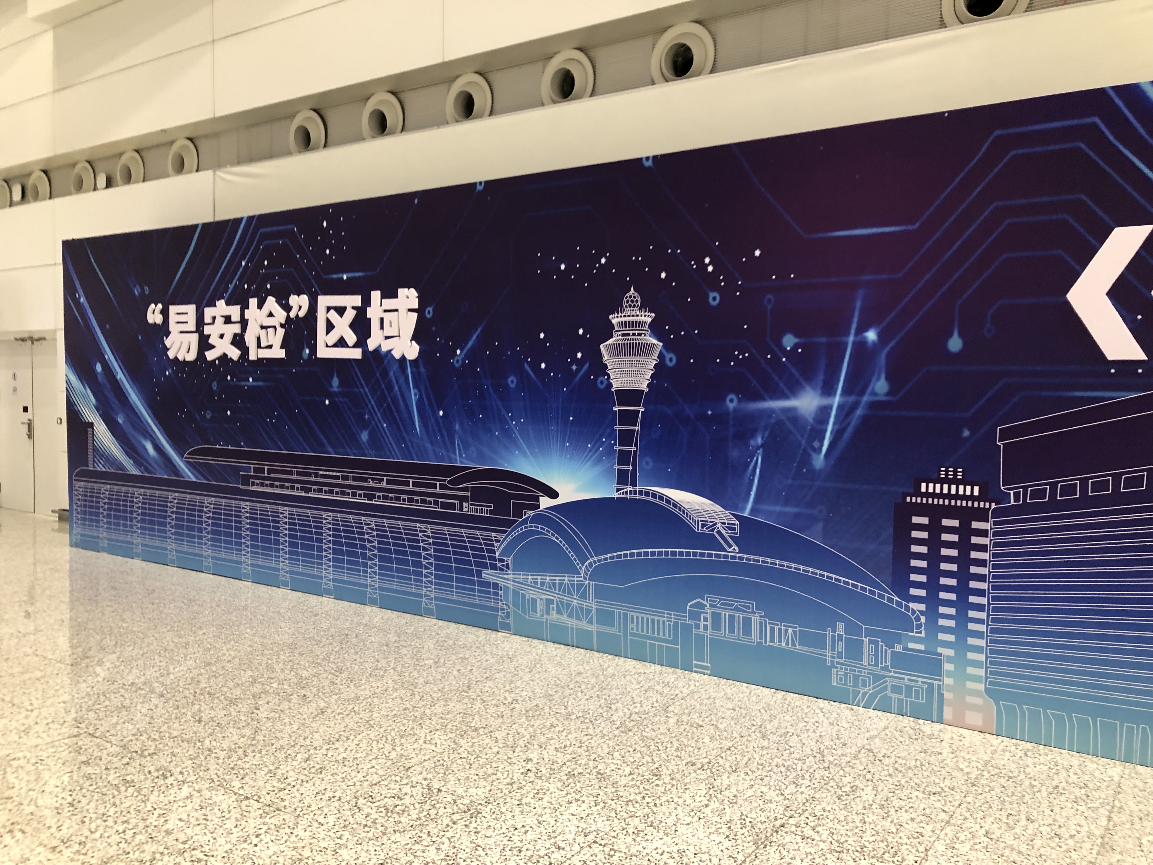 CZ3595ݰT2-ϺT2 B787-8