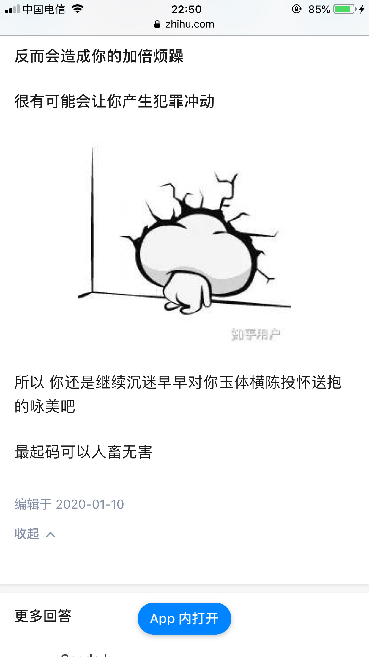 ֪118Ż19Żˢ1W