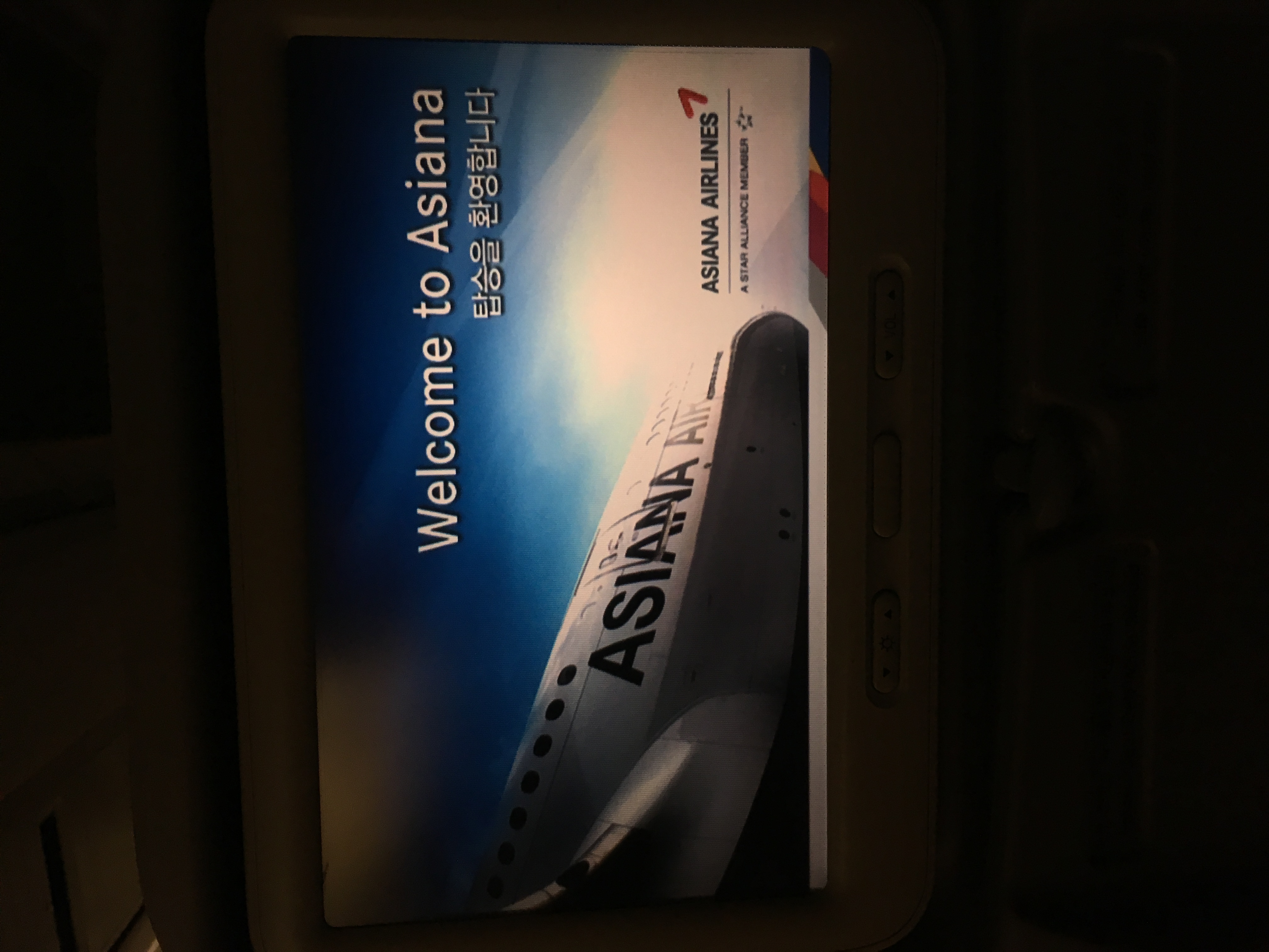 OZ746 HKG-ICN