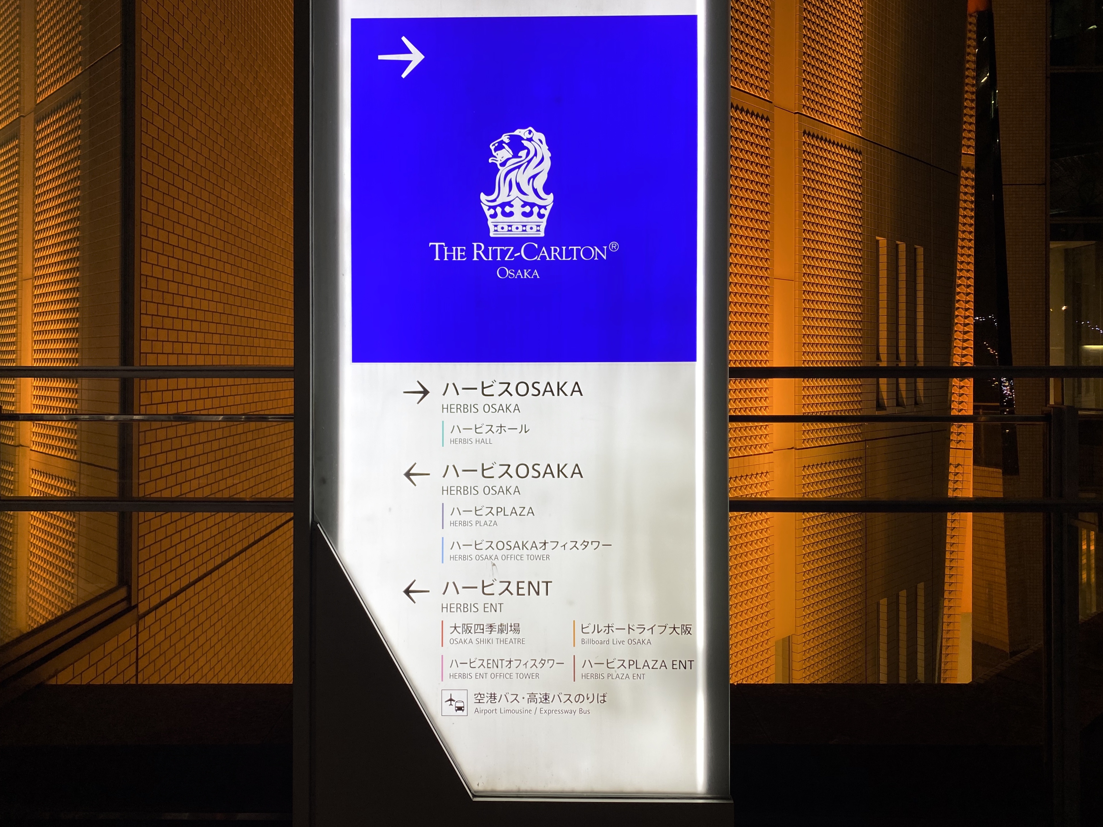 Osaka Ritz-Carlton˼˫360ȫλ.