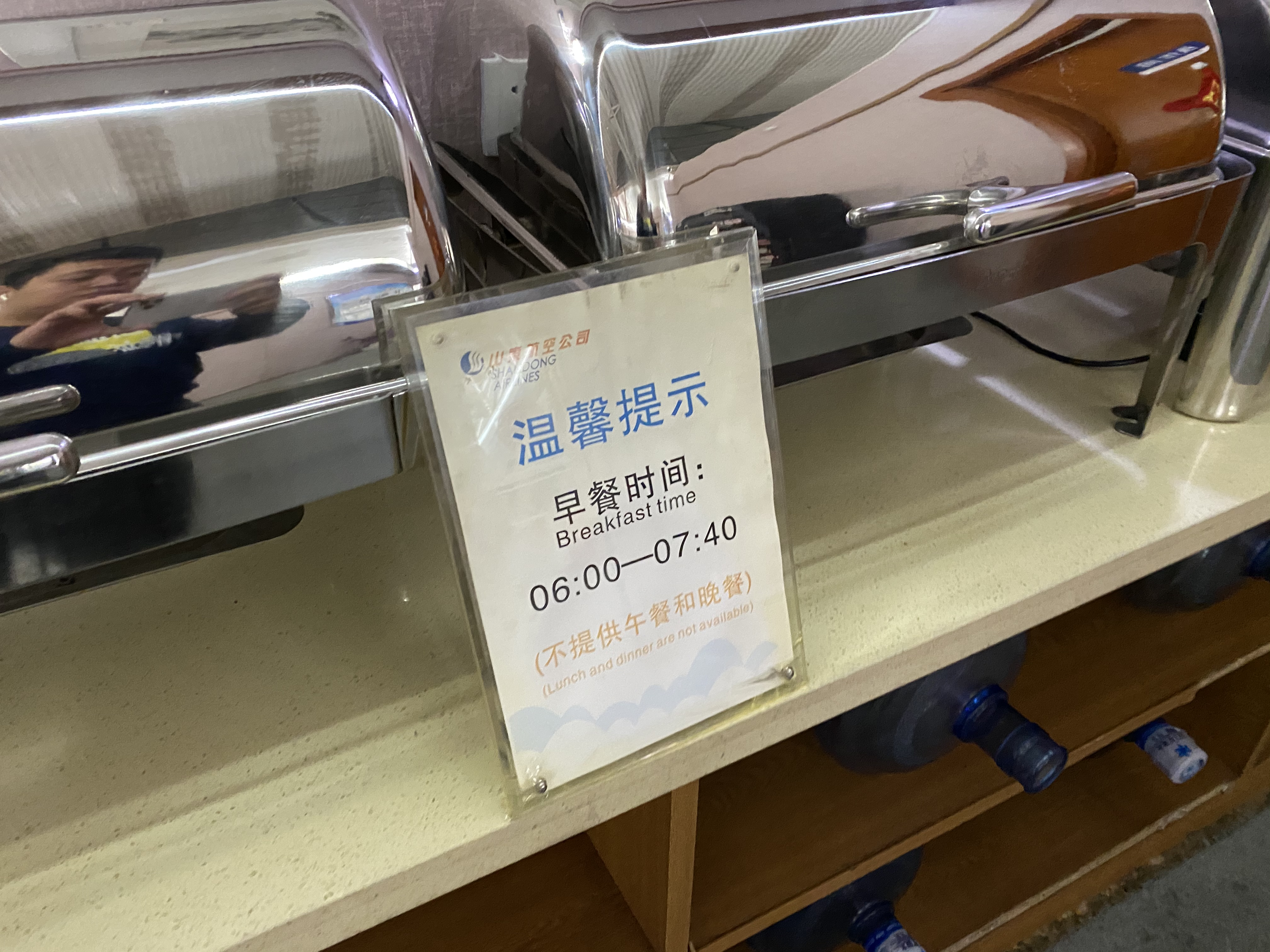 ɽൺϢ