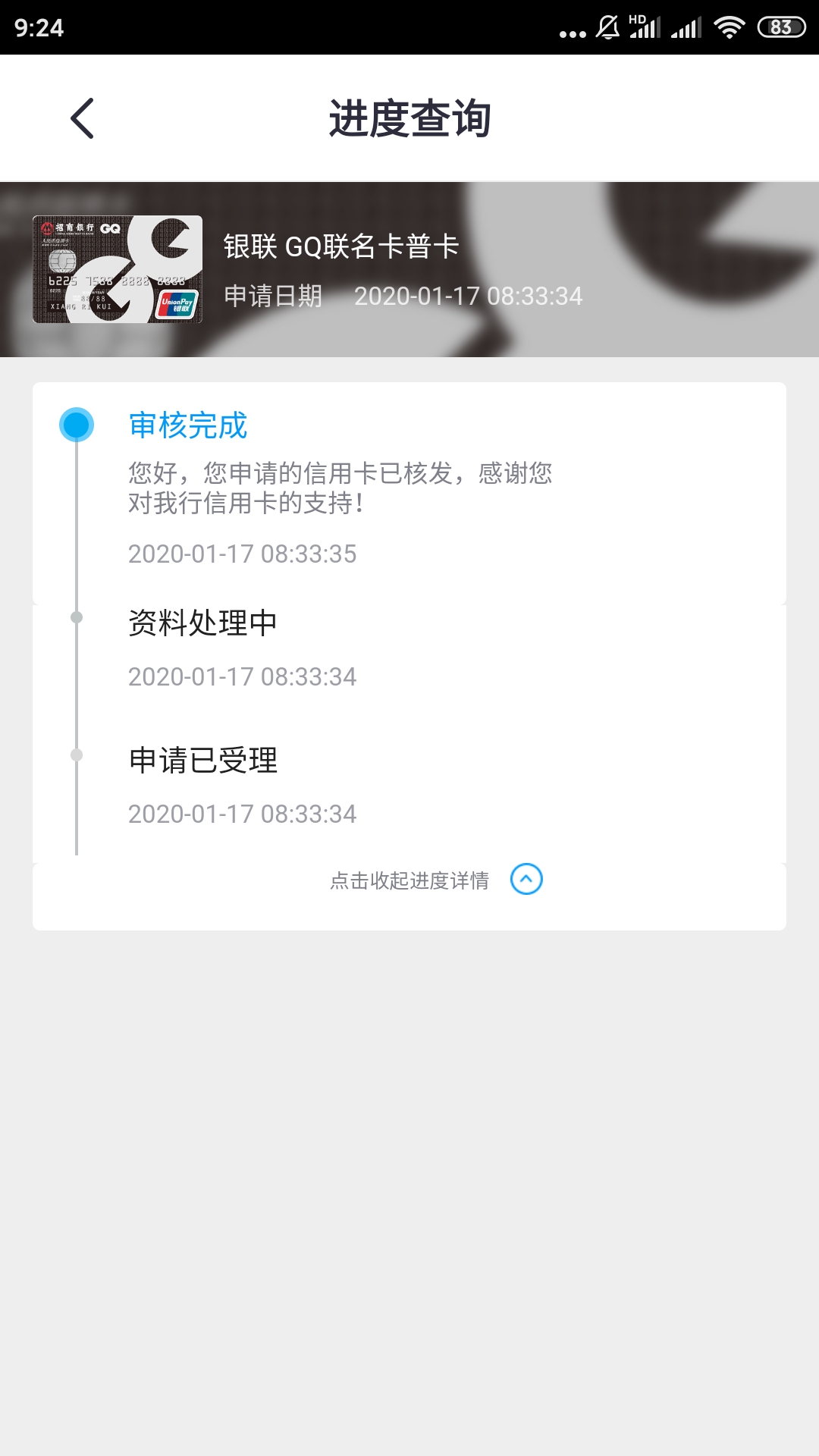 ʱȻǾ