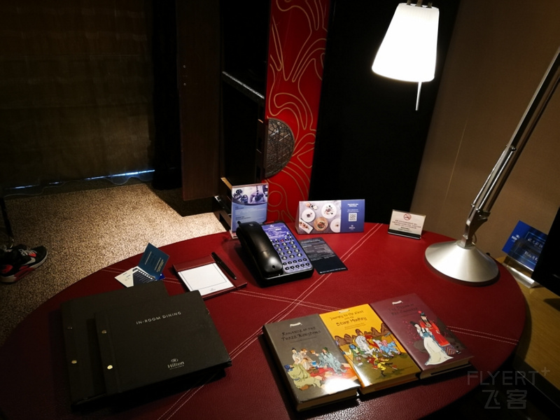 IMG_20191130_113448.jpg