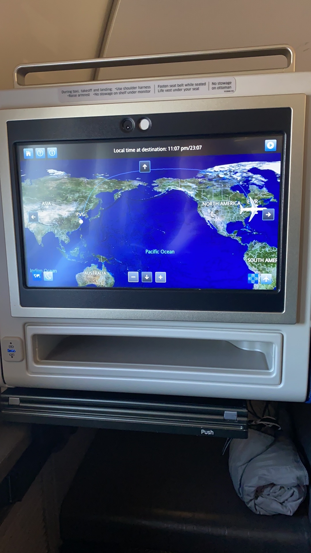 ǮûǮؼҹ EWRPVG United Polaris