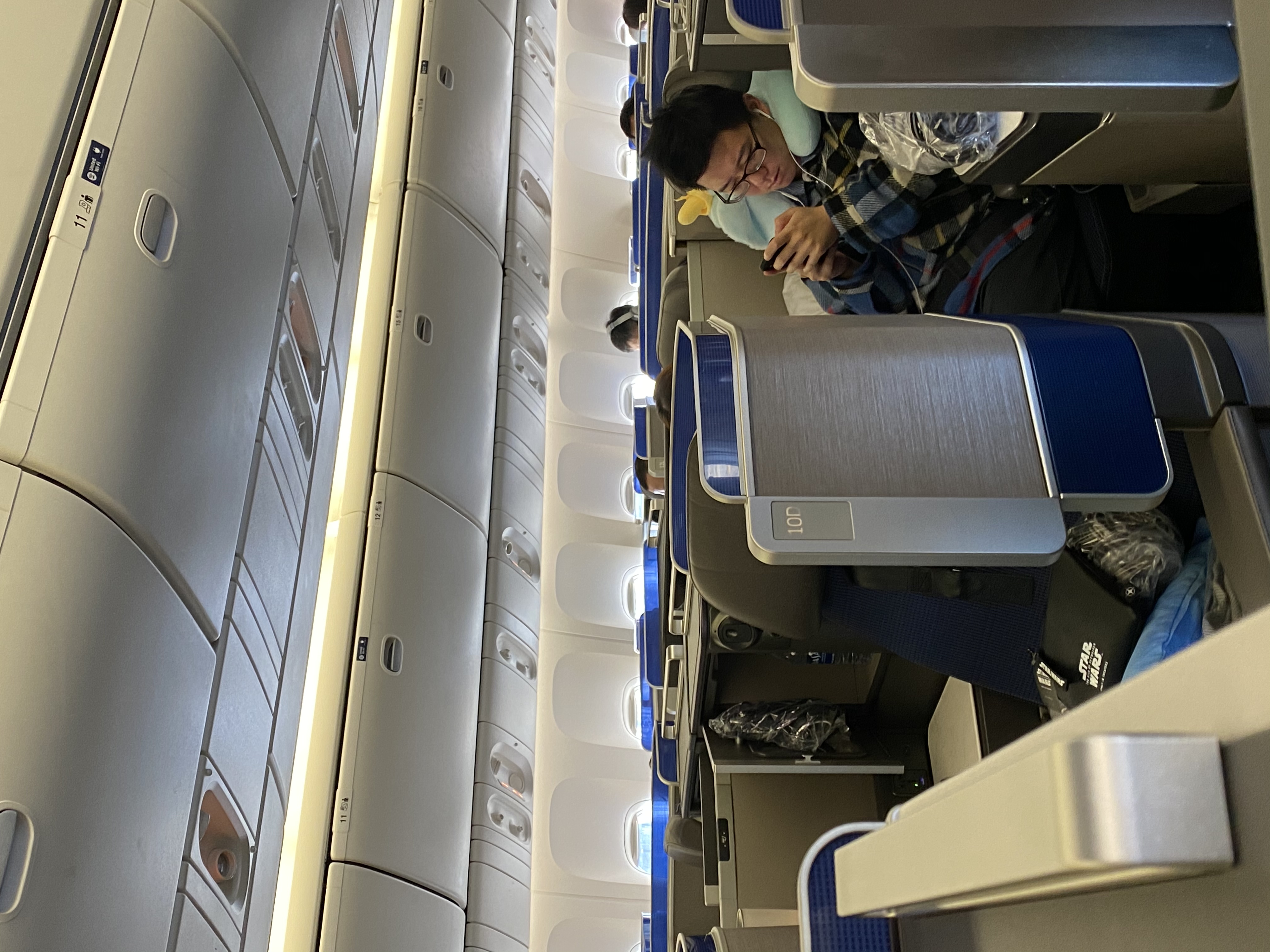 ǮûǮؼҹ EWRPVG United Polaris