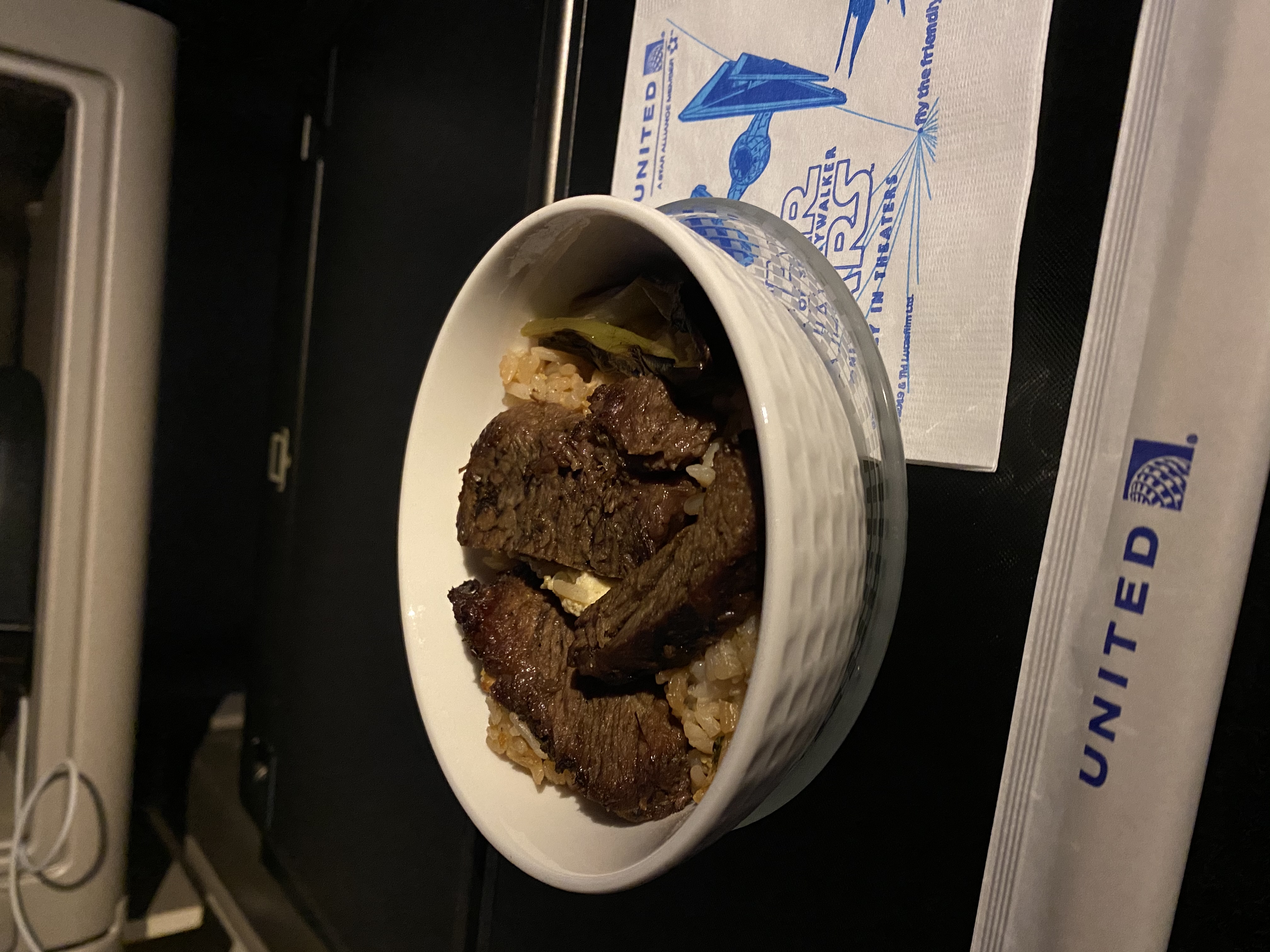 ǮûǮؼҹ EWRPVG United Polaris