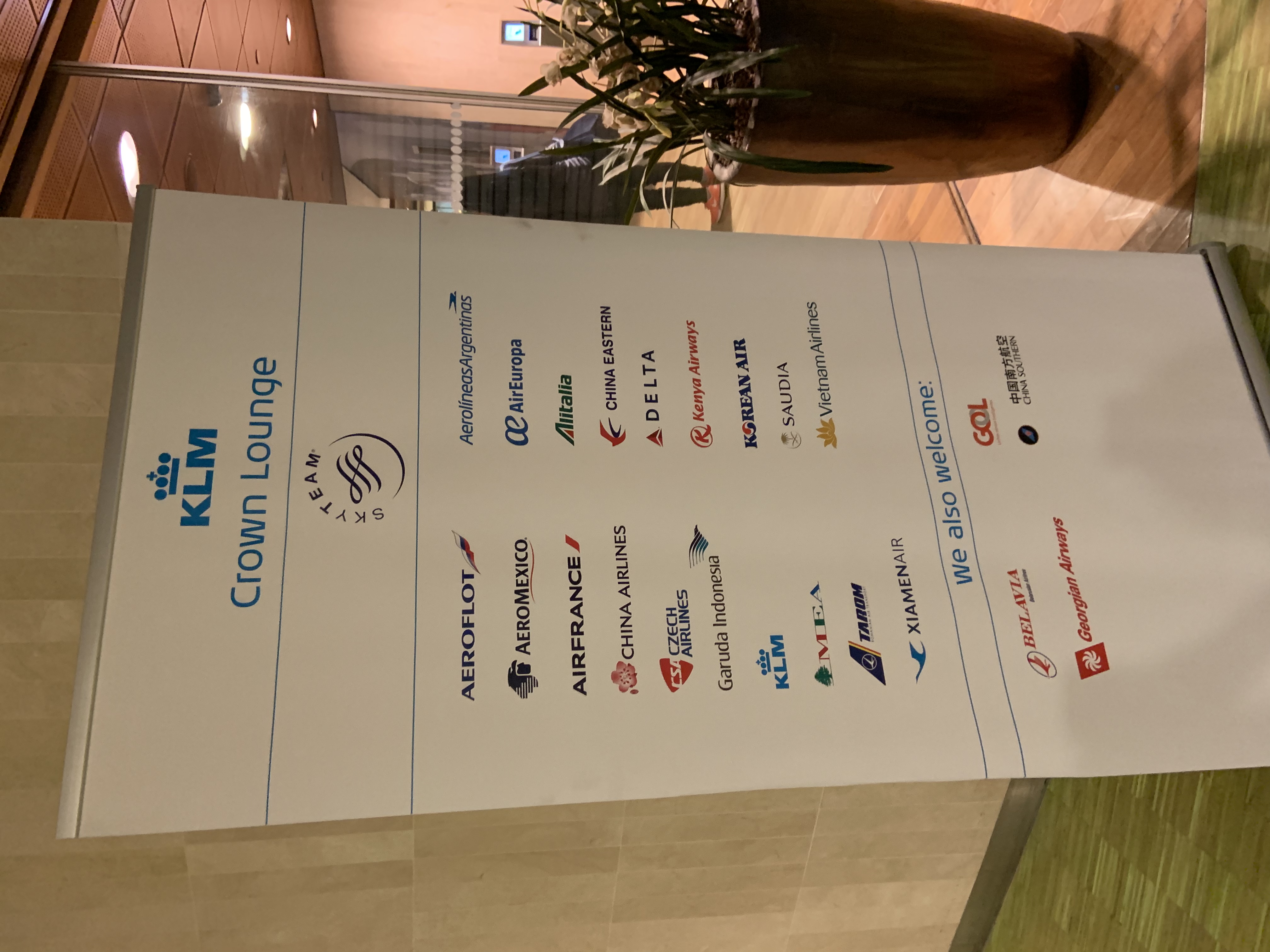 ķ˹ص KLM crown lounge