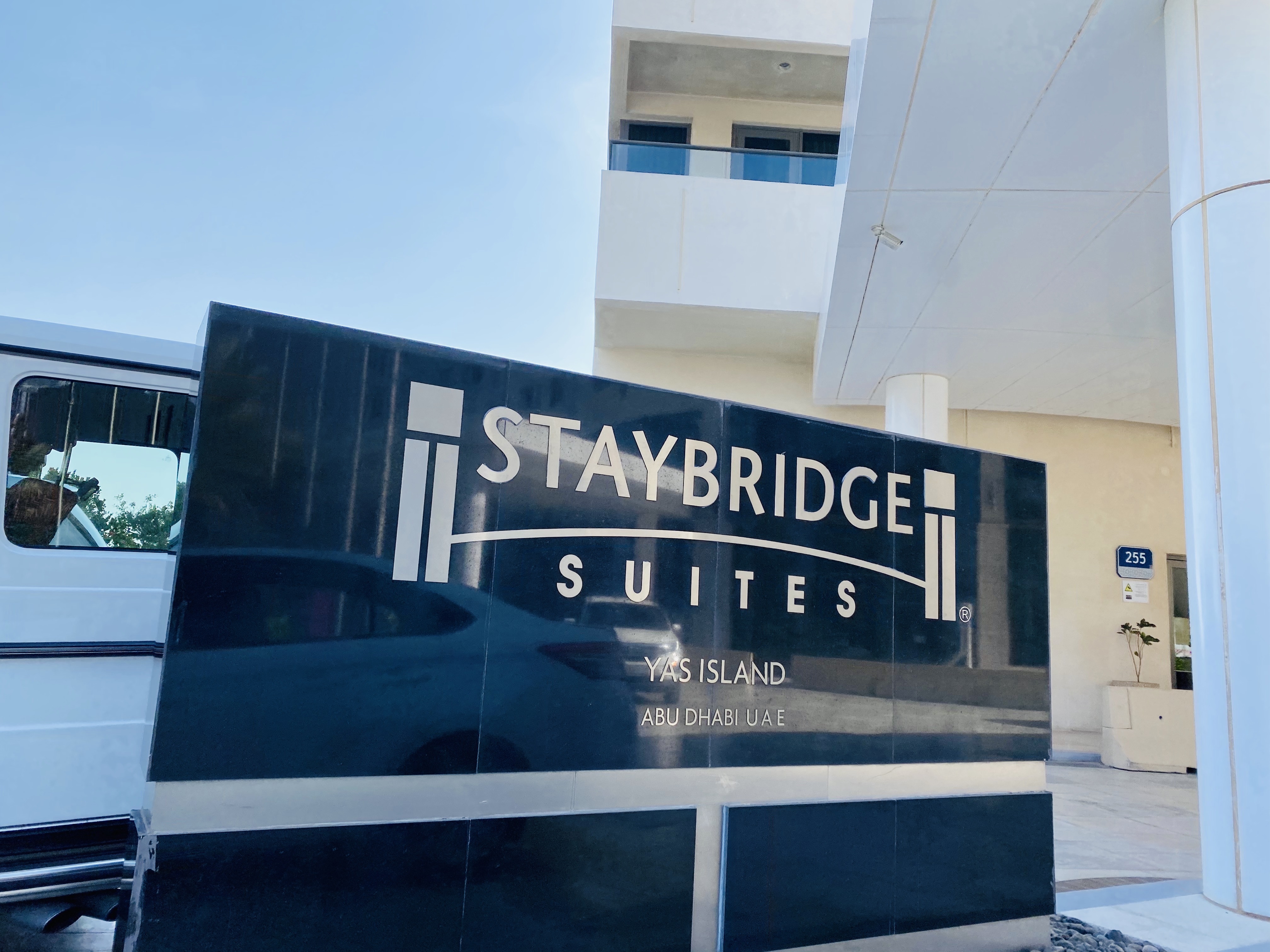 ̳׷Staybridge Suites Yas Island