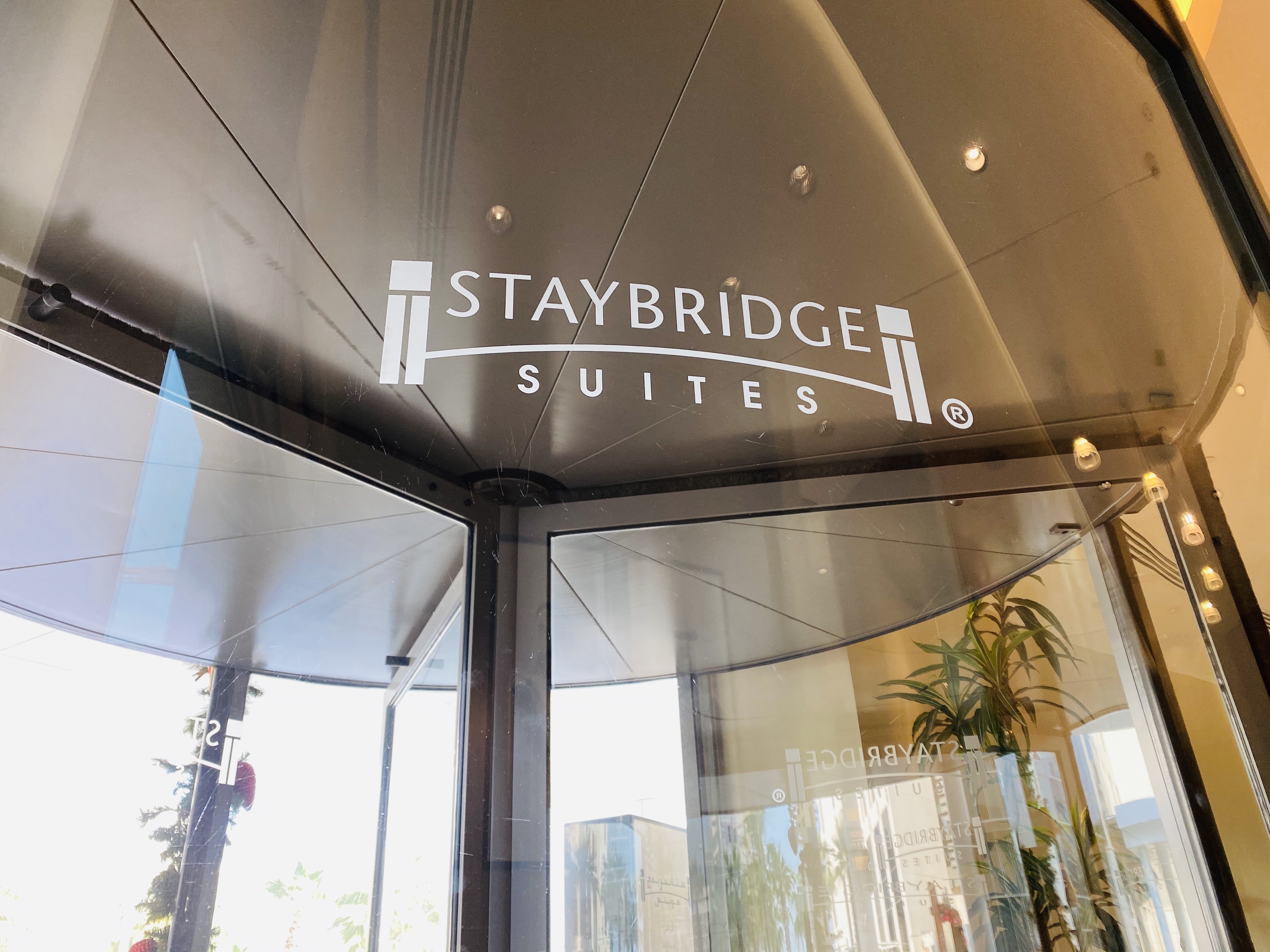 ̳׷Staybridge Suites Yas Island