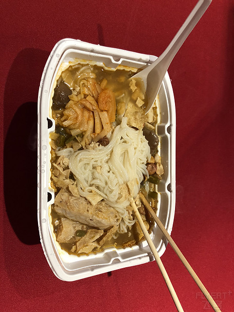 惠州洲际温泉度假酒店