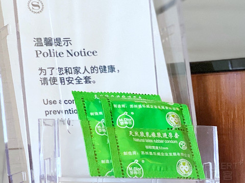 彩云之南|西双版纳云投喜来登酒店大使套入住体验