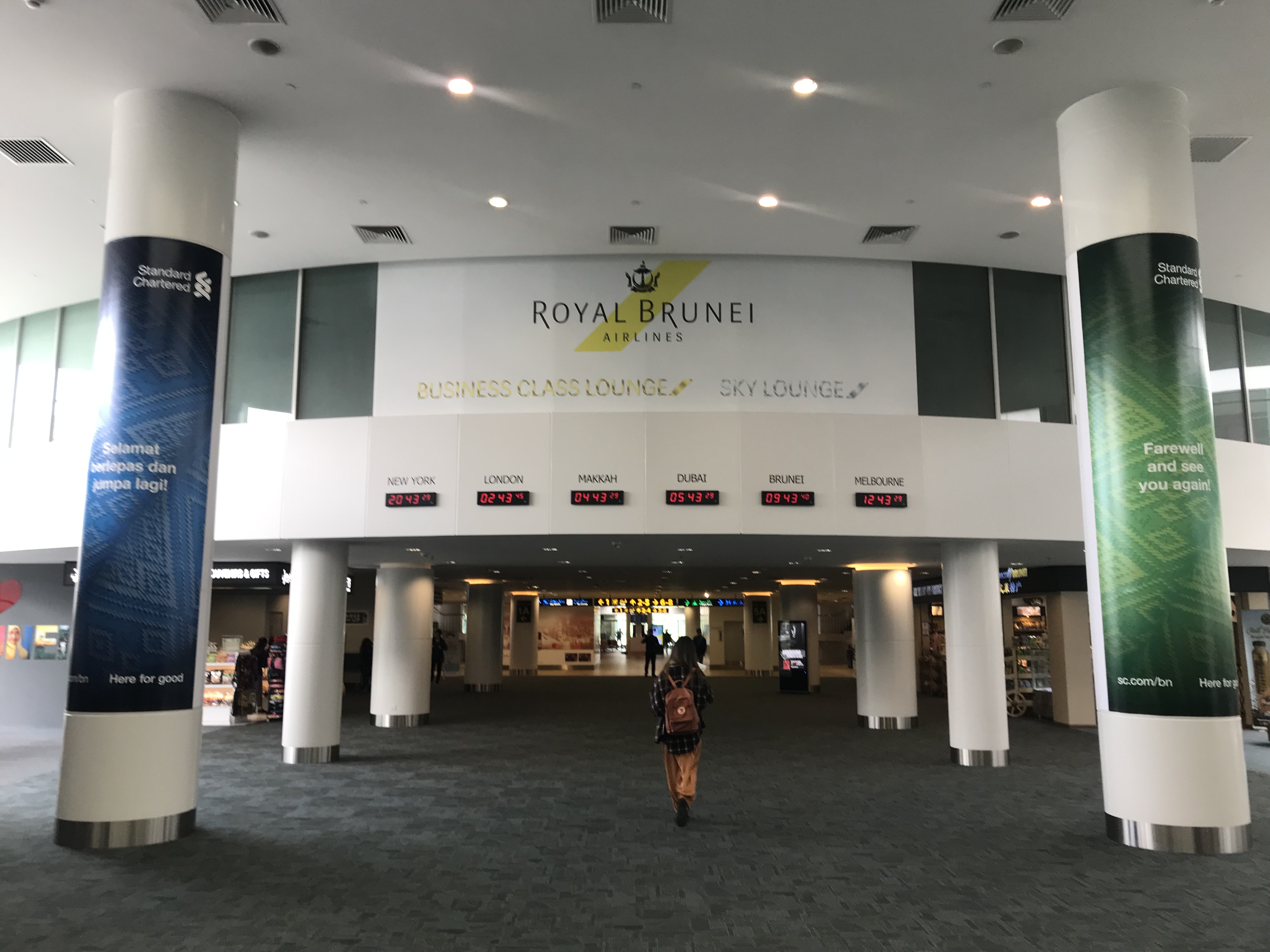 ʼҺ Royal Brunei Airlines/˹ͼ-żӴ б