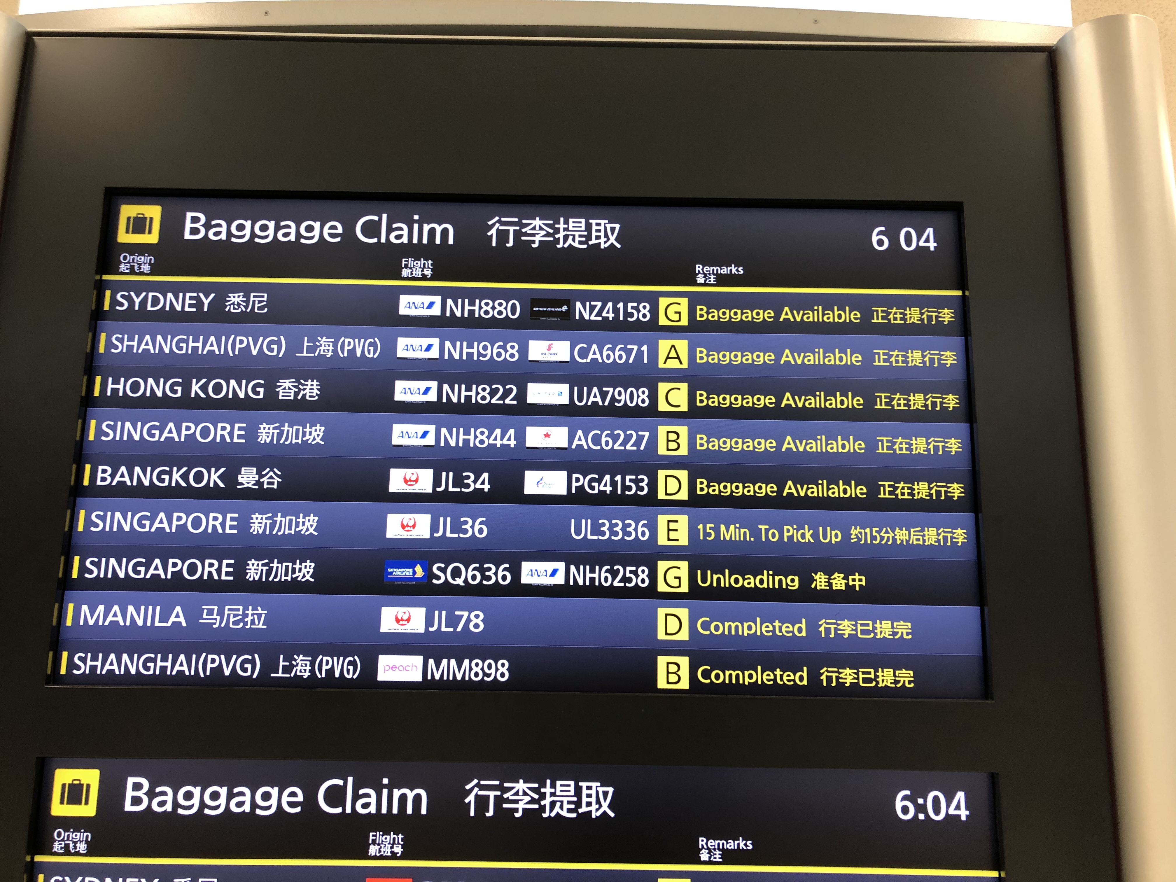 һɣnh968