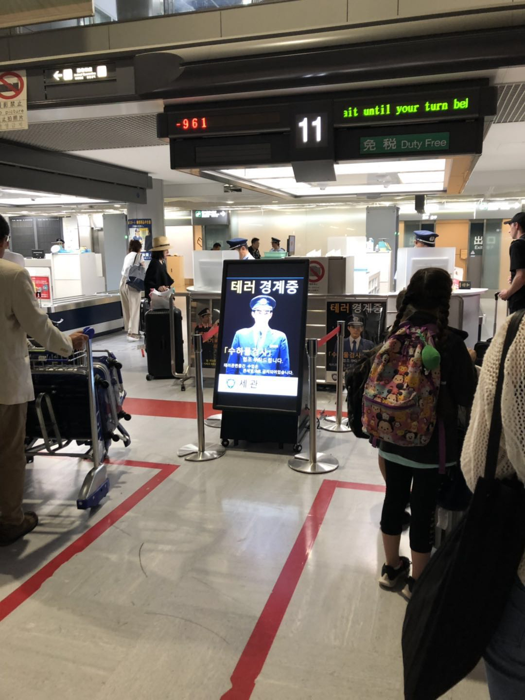 ڲҵϵСNH924+NH2155 -- 2019걱
