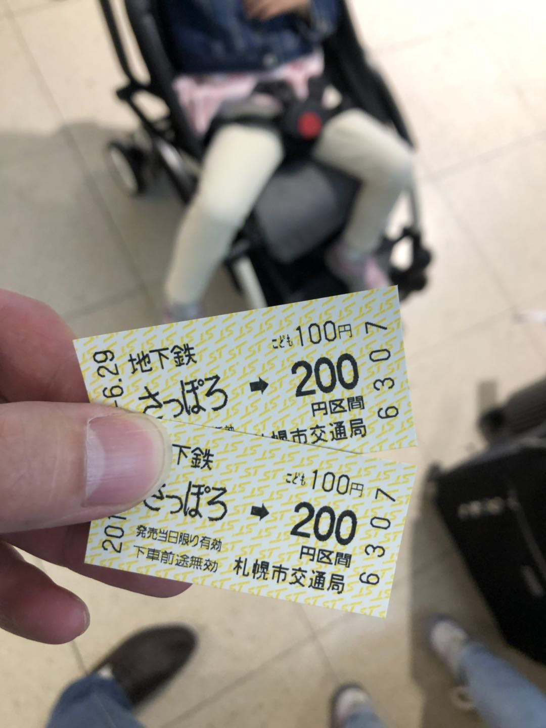 ڲҵϵСNH924+NH2155 -- 2019걱