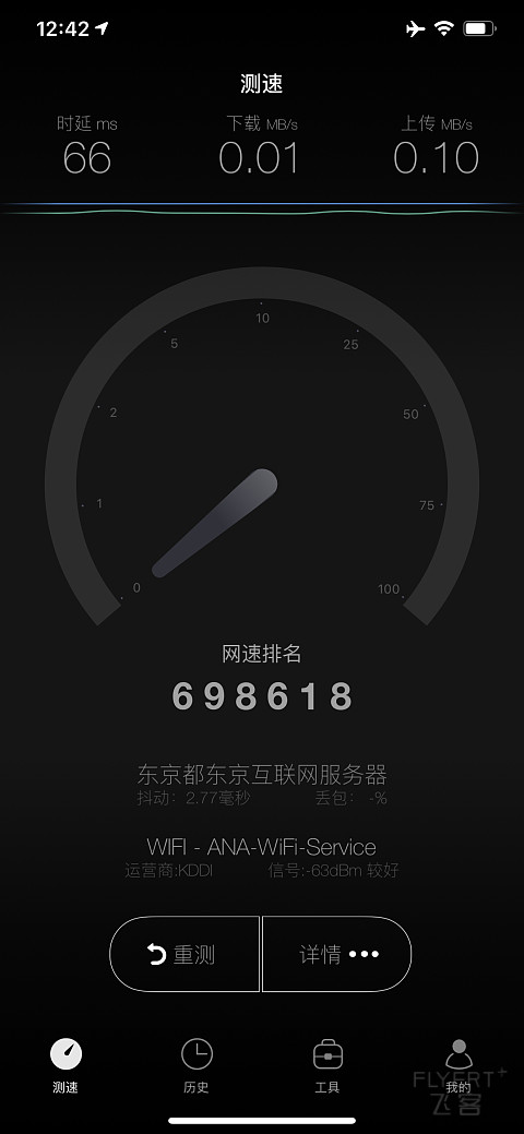 174035LYCYBMCTWBPRYTHC.png 174035LYCYBMCTWBPRYTHC.png