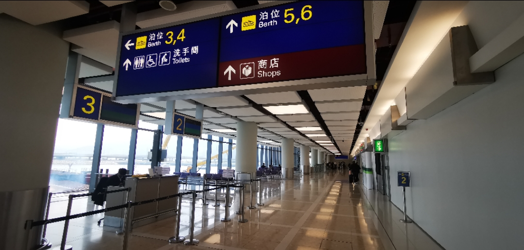  һºSQ HKG=SIN