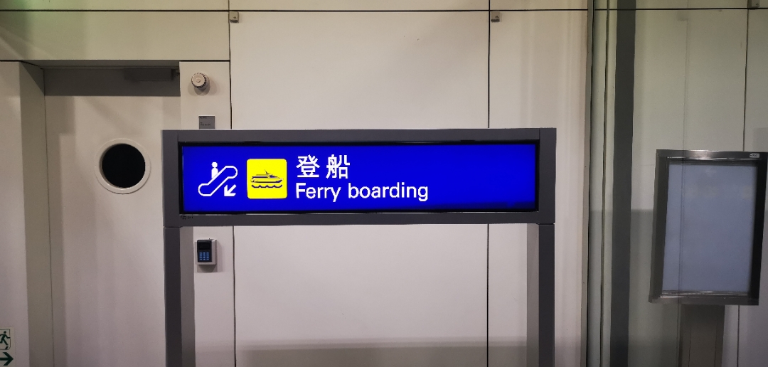  һºSQ HKG=SIN