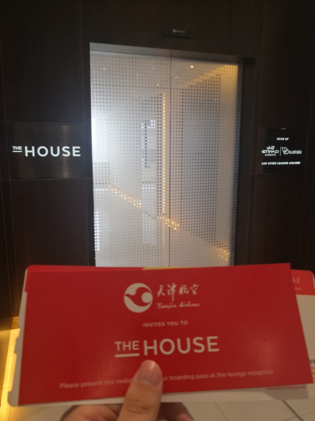 ϵϤTHE HOUSE--ºպά޺չ