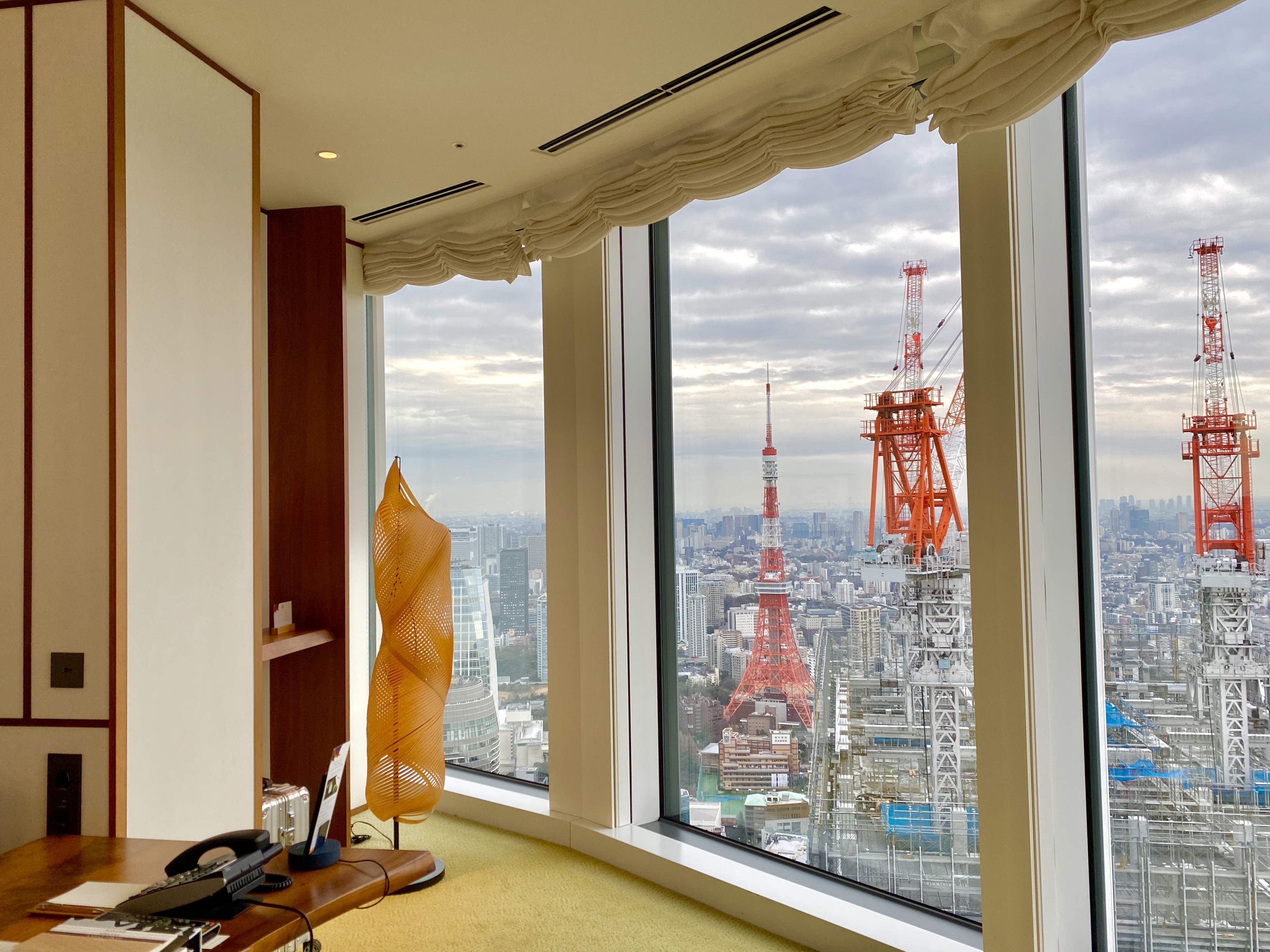 Andaz Tokyo