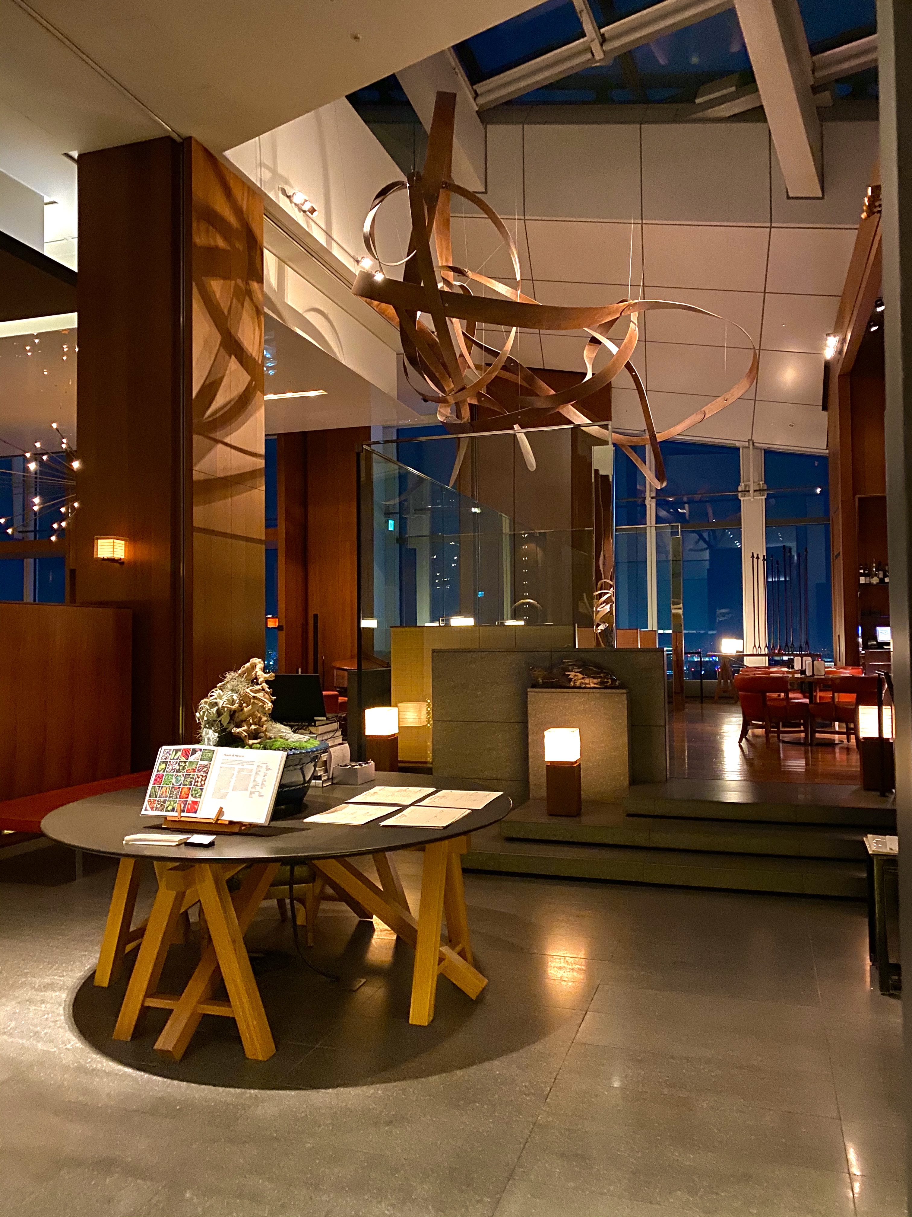 Andaz Tokyo