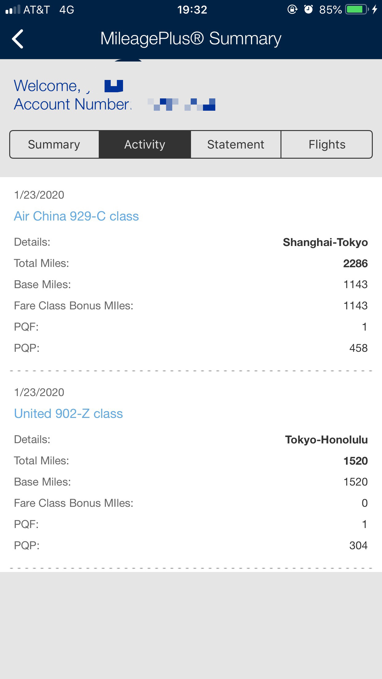 pvg-nrt-hnl շֱۻua̲˺ü