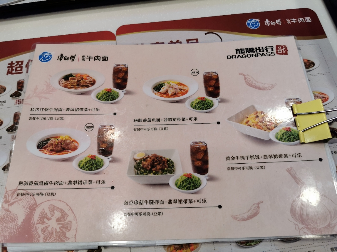 㷢ڿ֮վ