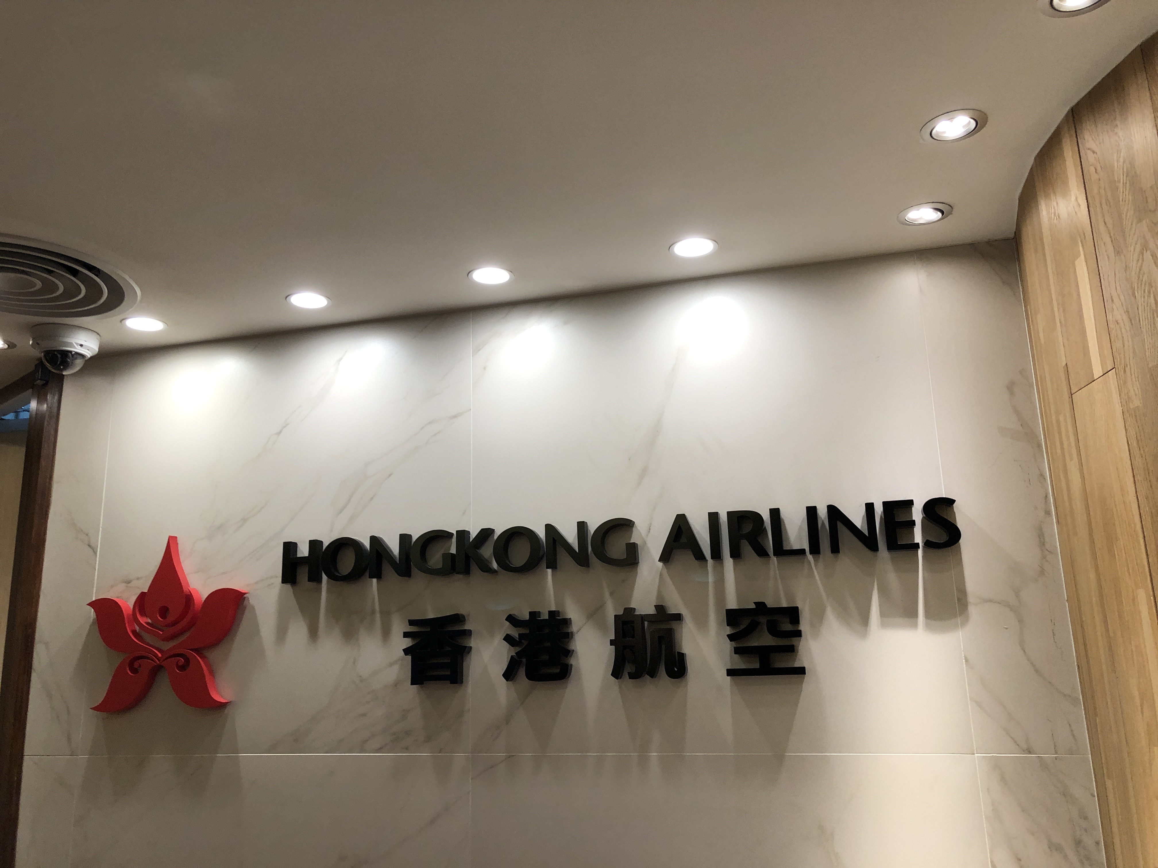 ʱȥ-йխԼյ庽ȨTNA-SZX-HKG-BKK