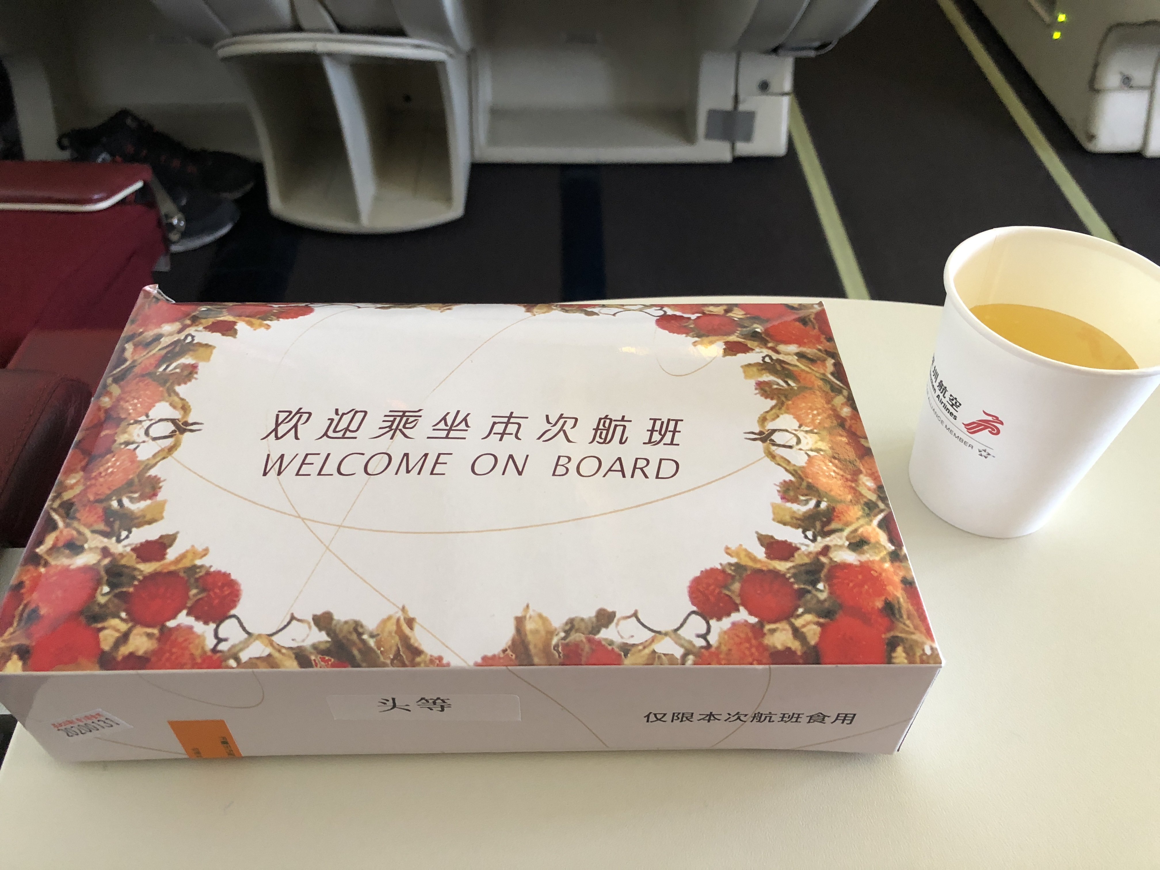 ʱȥ-йխԼյ庽ȨTNA-SZX-HKG-BKK